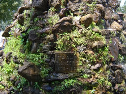 Fountain Plaque